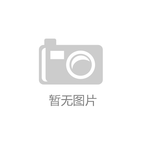 k8官方网站——数字时代的品牌锚点